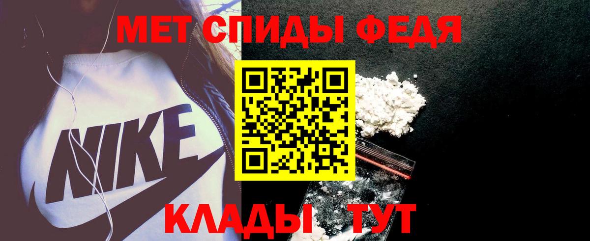 АМФ 98% Люберцы