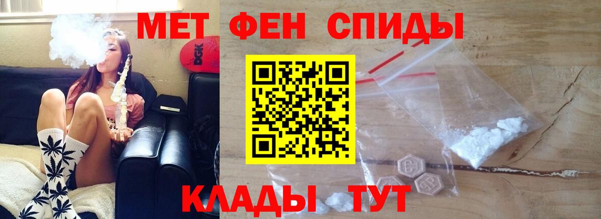 Люберцы  Амфетамин  Вход с VPN  Amphetamine 98%  Amphetamine 