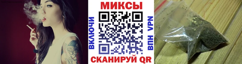 БУТИРАТ Butirat  закладки  Люберцы 