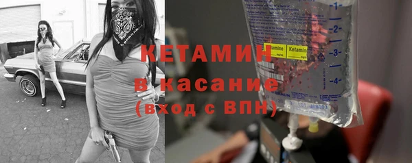 соль курить ск Инта