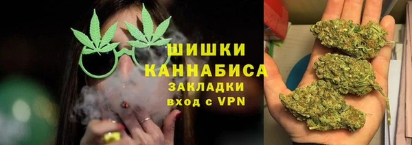соль курить ск Инта