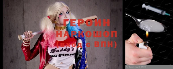 мяу мяу мука Каменногорск