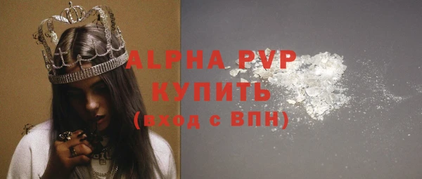 экстази Сясьстрой