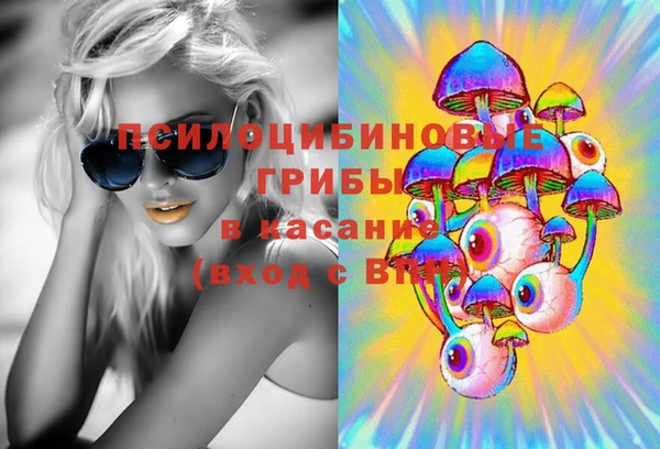 соль курить ск Инта