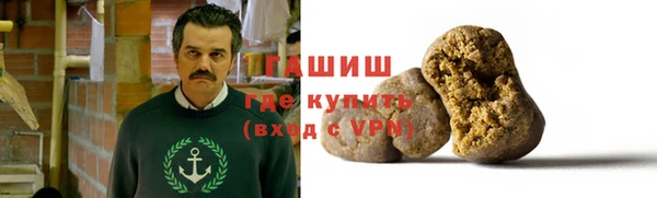 мефедрон Каменка
