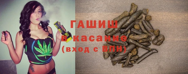 соль курить ск Инта