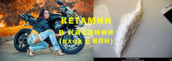 соль курить ск Инта