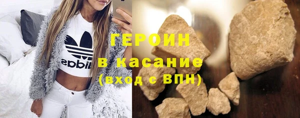 соль курить ск Инта