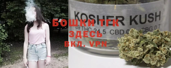 соль курить ск Инта