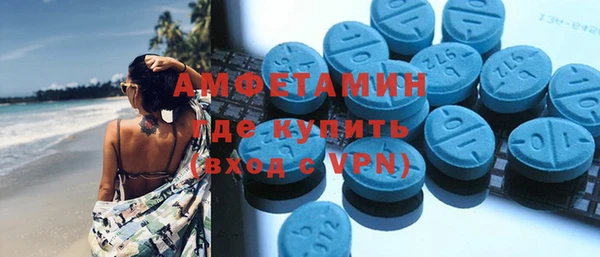 соль курить ск Инта