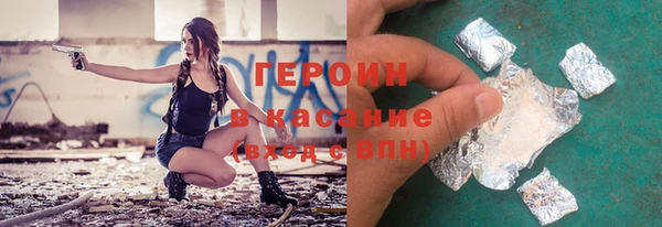 мефедрон Каменка
