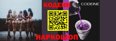 не бодяженный Гусев