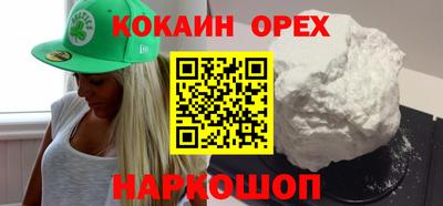 не бодяженный Гусев