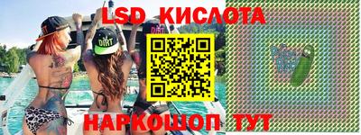 не бодяженный Гусев