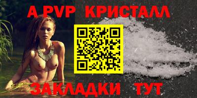 кокаин колумбия Гусиноозёрск