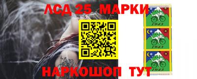 кокаин колумбия Гусиноозёрск
