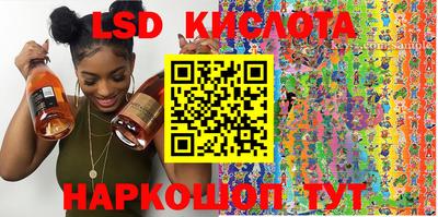 кокаин премиум Гусь-Хрустальный