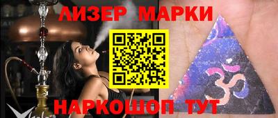 кокаин колумбия Гусиноозёрск