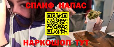 кокаин колумбия Гусиноозёрск