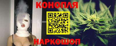 кокаин колумбия Гусиноозёрск