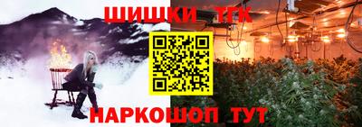 кокаин премиум Гусь-Хрустальный