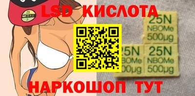 не бодяженный Гусев