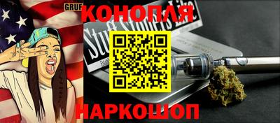 кокаин премиум Гусь-Хрустальный