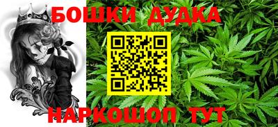 кокаин премиум Гусь-Хрустальный