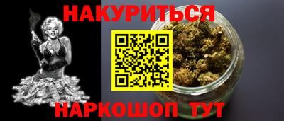 кокаин колумбия Гусиноозёрск