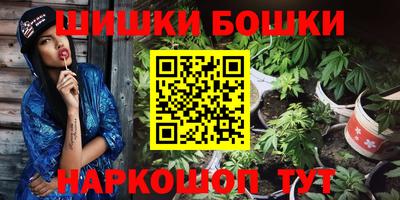 кокаин премиум Гусь-Хрустальный