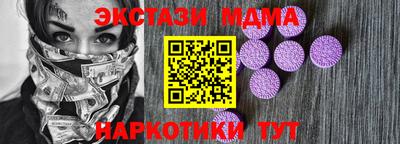 не бодяженный Гусев
