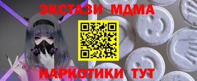 не бодяженный Гусев