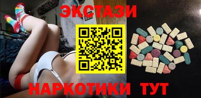 кокаин колумбия Гусиноозёрск