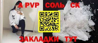 кокаин колумбия Гусиноозёрск