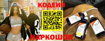 кокаин колумбия Гусиноозёрск
