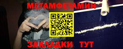 не бодяженный Гусев