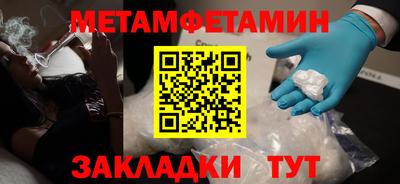 не бодяженный Гусев