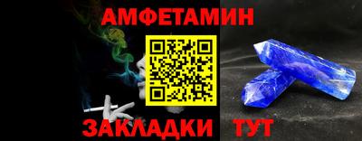 кокаин колумбия Гусиноозёрск
