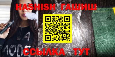 кокаин колумбия Гусиноозёрск