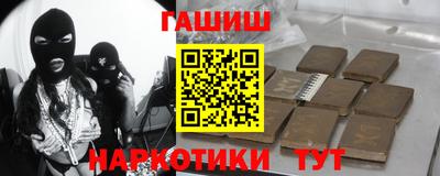 не бодяженный Гусев