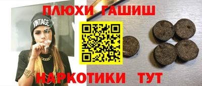 не бодяженный Гусев