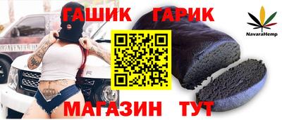 не бодяженный Гусев