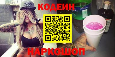 не бодяженный Гусев