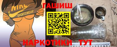 кокаин колумбия Гусиноозёрск