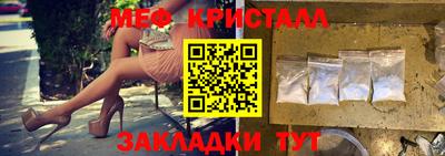 кокаин колумбия Гусиноозёрск