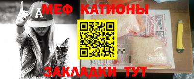 кокаин премиум Гусь-Хрустальный