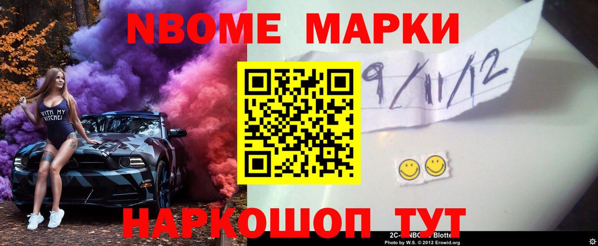 Люберцы  ЛСД экстази  Вход с VPN  LSD-25 экстази кислота 